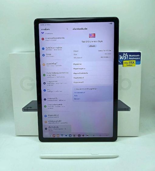 Tab S10 lite  ram6 128 gb wifi ประกัน ม.ค. 70
 รูปที่ 9