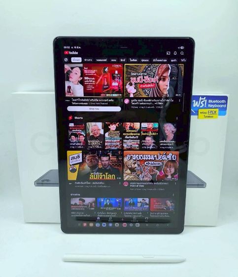 Tab S10 lite  ram6 128 gb wifi ประกัน ม.ค. 70
 รูปที่ 11