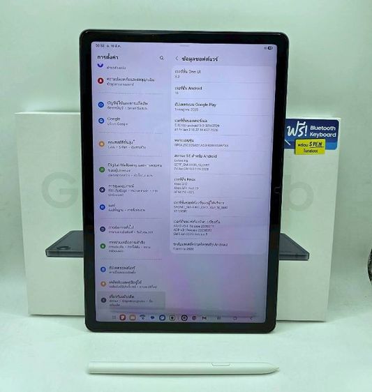 Tab S10 lite  ram6 128 gb wifi ประกัน ม.ค. 70
 รูปที่ 12