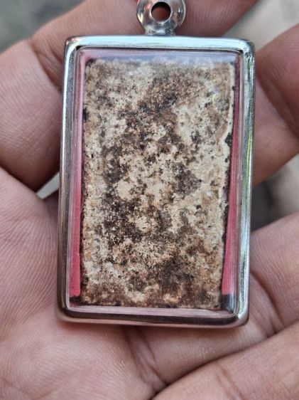 พระสมเด็จ รูปที่ 2