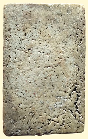 พระสมเด็จ รูปที่ 2