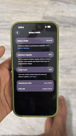 iphone 15pro max  รูปที่ 3