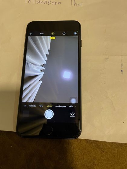 ไอโฟน 7พลัส 32g รูปที่ 12