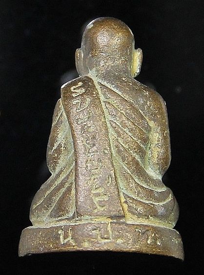 หลวงพ่อเงิน รูปที่ 2