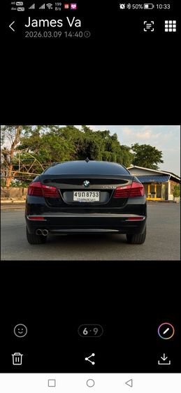 BMW Series 5 2015 528i Sedan เบนซิน ไม่ติดแก๊ส เกียร์อัตโนมัติ ดำ รูปที่ 3