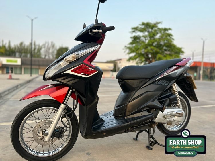 Honda ขาย Click 110 i ปี2011
