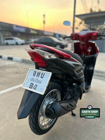 ขาย Click 110 i ปี2011 รูปที่ 8