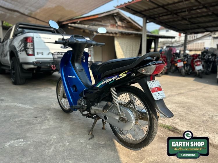 ขาย Wave 100S ปี2003 รูปที่ 3