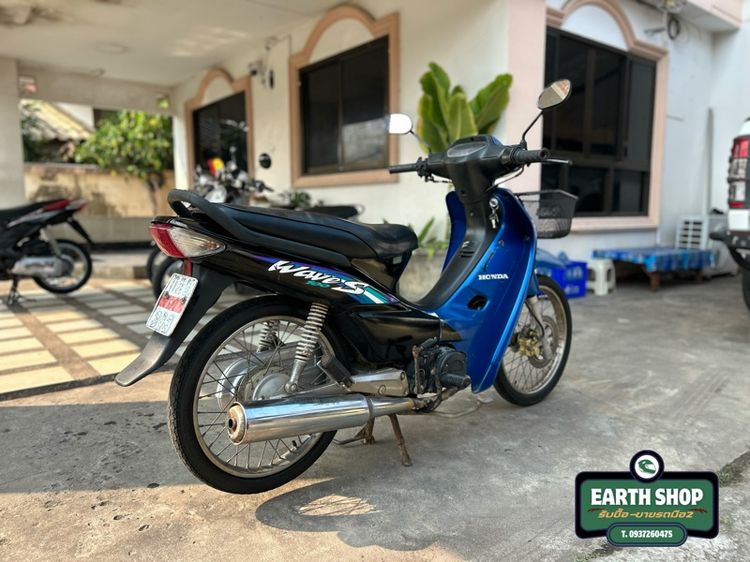 ขาย Wave 100S ปี2003 รูปที่ 4
