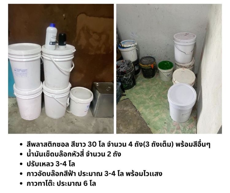 ‼️ขายด่วน ขายถูก ขายเท‼️ โต๊ะสกรีน เครื่องอบออโต้ พร้อมอุปกรณ์ อะไหล่ สกรีนเสื้อ มือ2 รูปที่ 6