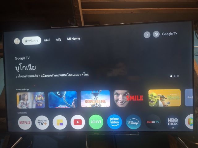 ทีวี Xiaomi 4K 43 นิ้ว Google TV รูปที่ 4