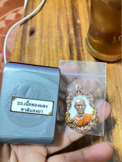 พระอาจารย์ ต้อม รูปที่ 4