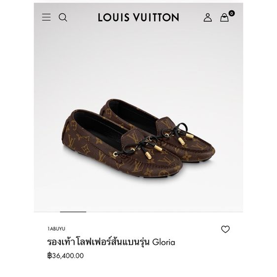 รองเท้า Loafer LV รุ่น Gloria ปี20 size37 ของแท้มือ2 รูปที่ 9