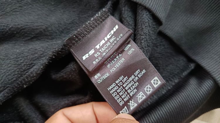 Sweater Rs Taichi รูปที่ 5