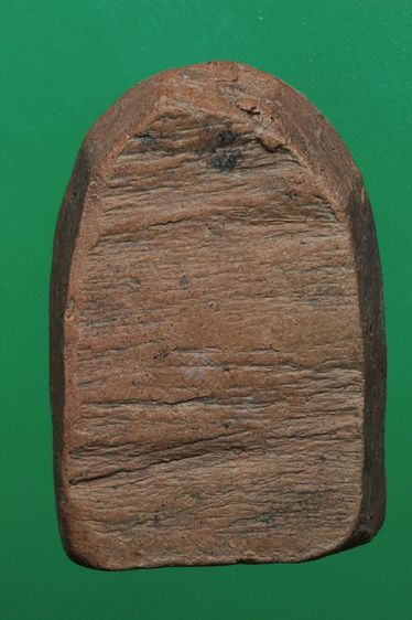 พระซุ้มกอค่ะ รูปที่ 2