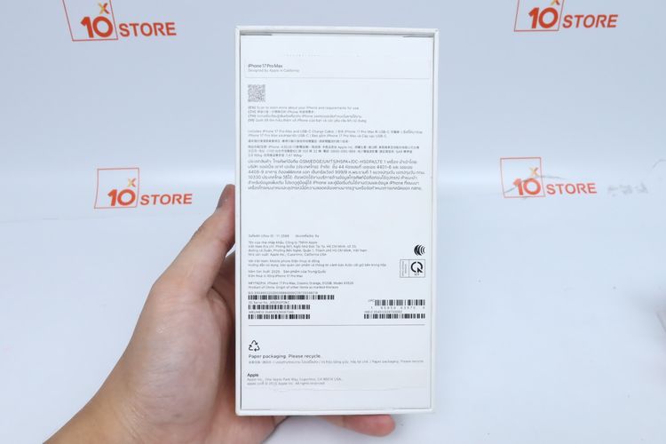 iPhone 17 Pro Max 512GB - ID26030153 รูปที่ 14