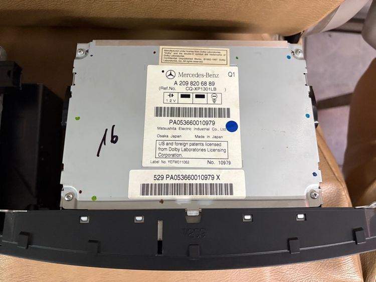 เครื่องเสียงติดรถเบ็นซ์ รูปที่ 3