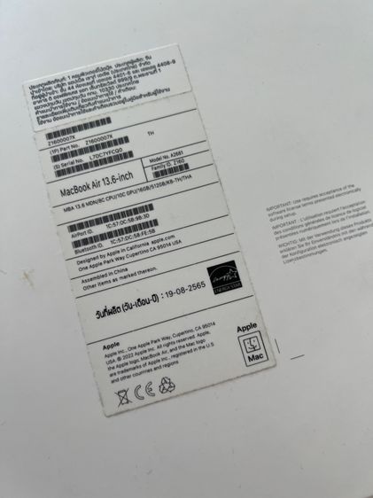 MacBook Air M2 จอ 13.6นิ้ว สีดำ (Midnight) รูปที่ 4