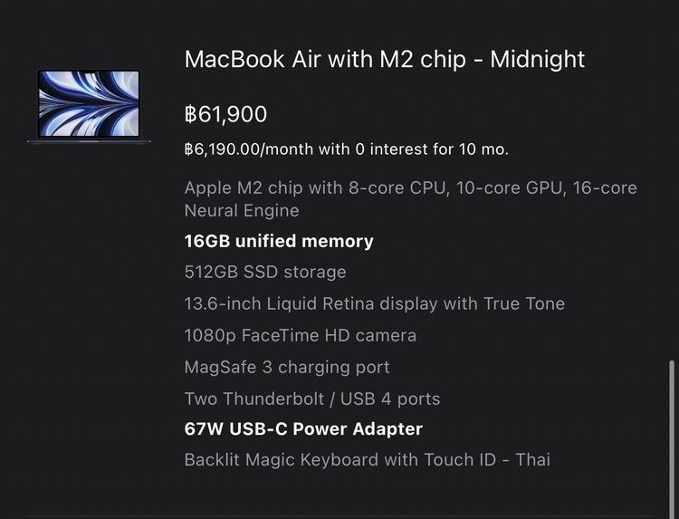 MacBook Air M2 จอ 13.6นิ้ว สีดำ (Midnight) รูปที่ 3