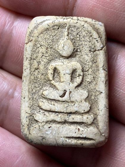 พระเก่าบ้านยาย