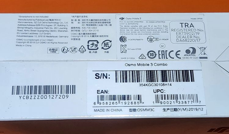 DJI Osmo Mobile 3 รูปที่ 8