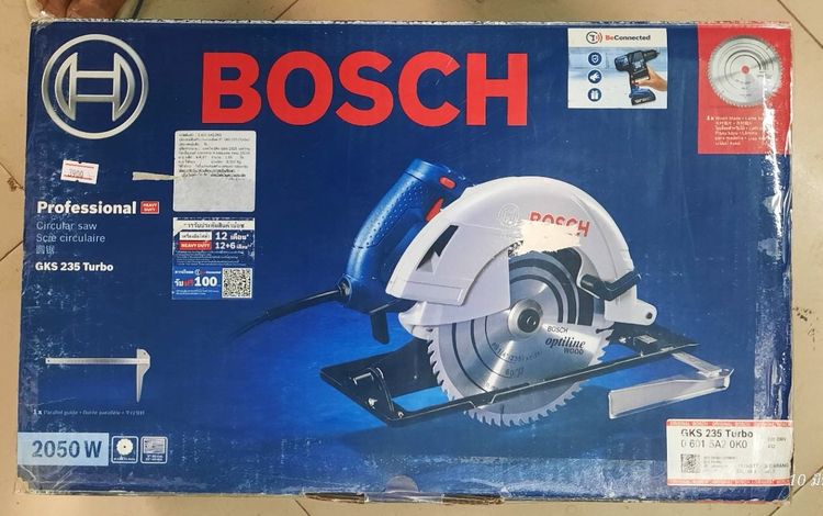เครื่องมือก่อสร้าง เลื่อยวงเดือน BOSCH 