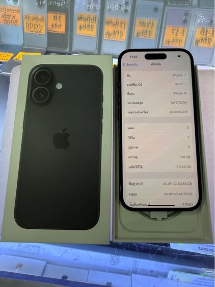 iphone 16 128  รูปที่ 7