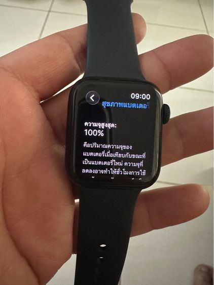 ดำ ไทเทเนียม apple watch se3 สวยไร้ตำหนิ