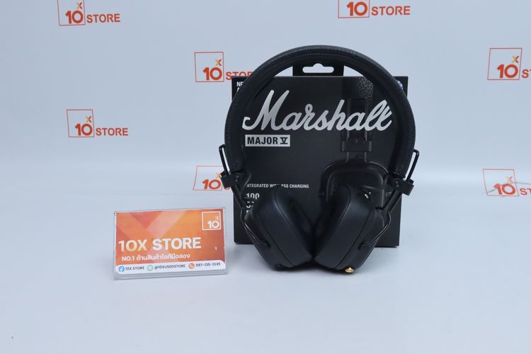 Marshall Major V - ID26030109