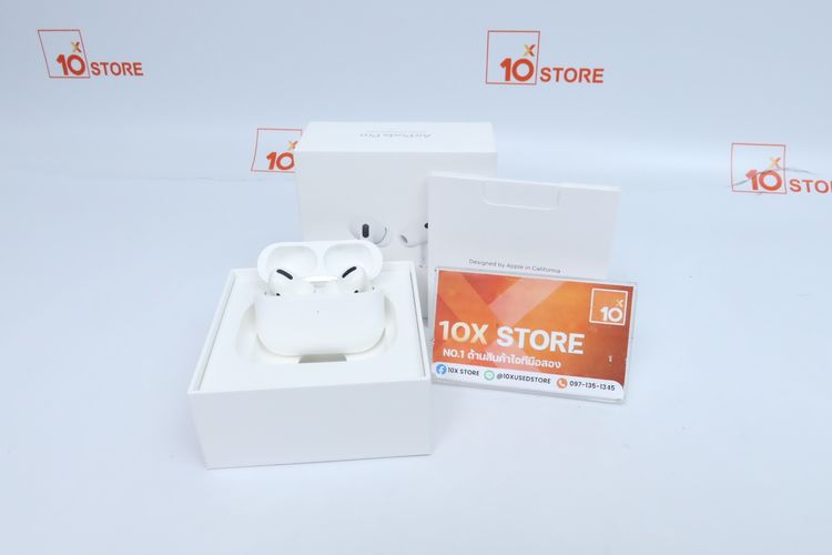 AirPods Pro 1 - ID26030048
