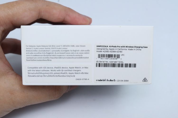 AirPods Pro 1 - ID26030048 รูปที่ 14