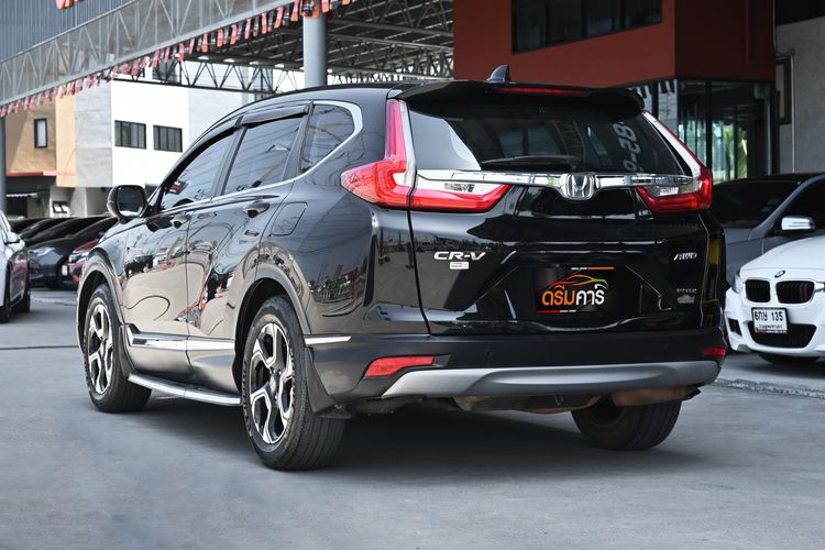 Honda CR-V 2020 2.4 EL 4WD Utility-car เบนซิน ไม่ติดแก๊ส เกียร์อัตโนมัติ ดำ รูปที่ 3