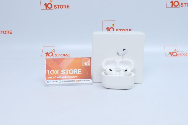 AirPods Pro 2 Lightning - ID26030120