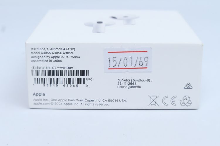 AirPods 4 ANC - ID26030124 รูปที่ 14