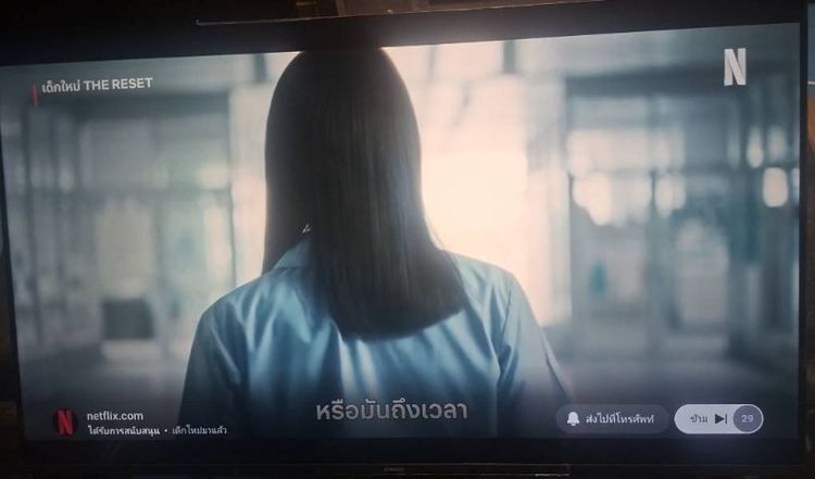 ทีวี เสี่ยวมี่43นิ้ว 4k รูปที่ 6