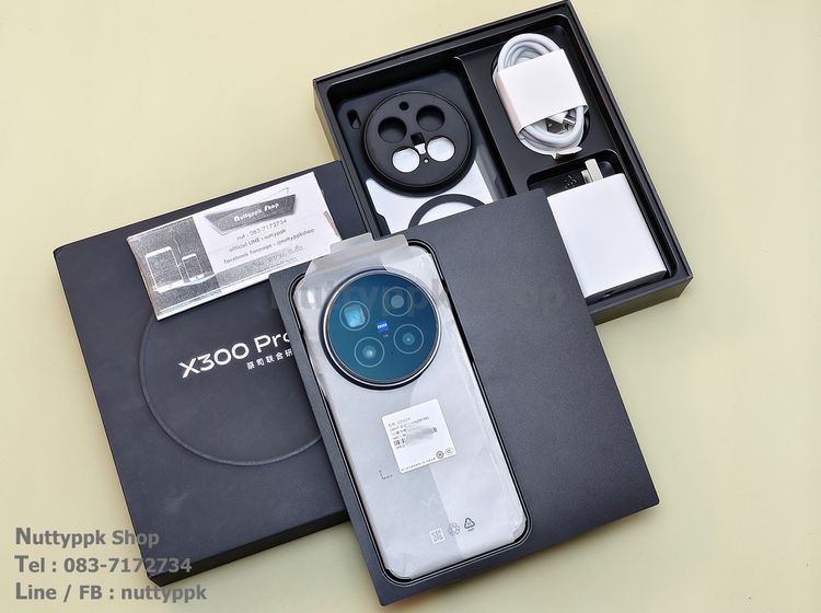 📌 Vivo X300 Pro 12-256G เครื่องนอก CN สภาพนางฟ้า ประกันเข้าศูนย์ไทยได้  14-11-2026 