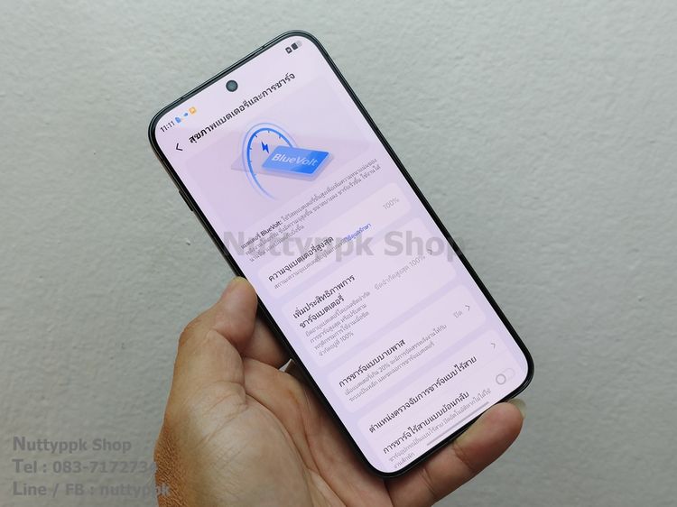 📌 Vivo X300 Pro 12-256G เครื่องนอก CN สภาพนางฟ้า ประกันเข้าศูนย์ไทยได้  14-11-2026  รูปที่ 15