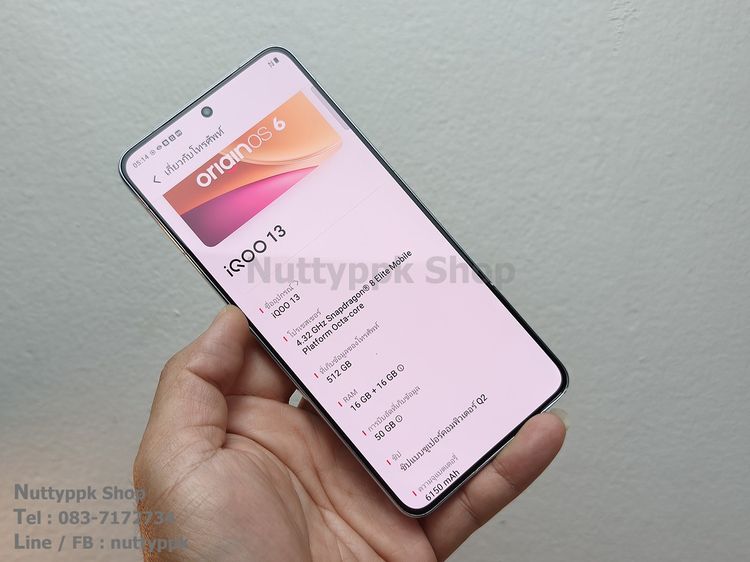 📌 iqoo 13 5G 16-512G สี White Legend BMW เครื่องศูนย์ไทย รุ่นสเป็กเทพสุดคุ้ม แรงลื่น กล้องเทพ ประกันเครื่อง+หน้าจอยาวๆ ถึง 03-2027 นู่นน รูปที่ 11