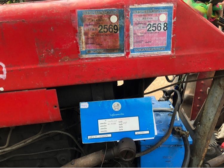 รถไถแมสซีย์ รุ่น 165 (รถไถ Massey 165) รูปที่ 9