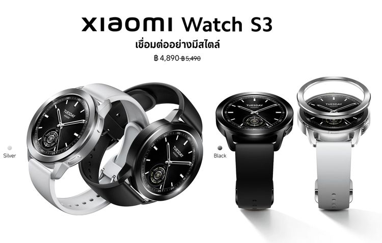 📌 เครื่องใหม่ ศูนย์ไทย ไม่แกะซีล Xiaomi Watch S3 47MM Black ฟังชั่นเพียบ จอ Amoled - GPS - BT Calling ดีไซน์เปลี่ยนกรอบได้ รูปที่ 2