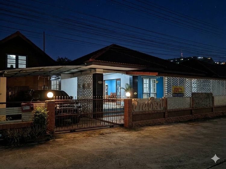 อื่นๆ มีบางส่วน ขายบ้านพร้อมที่ดินและส่วนควบทั้งหมด เนื้อที่ 60 ตร.วา สัตหีบ ชลบุรี รูปที่ 3