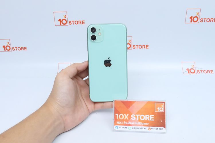 iPhone 11 128GB - ID26030143