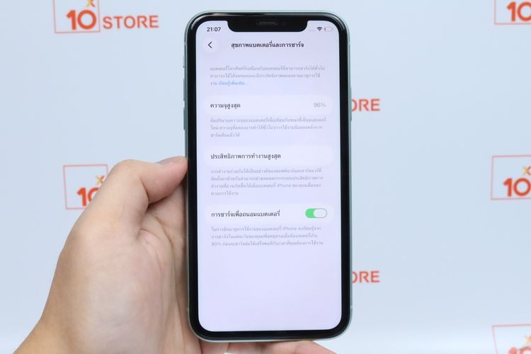 iPhone 11 128GB - ID26030143 รูปที่ 14