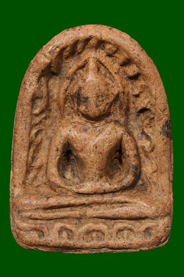 พระเนื้อดินเก่า ฐาน1.9สูง 2.8 ซ.ม BB 353