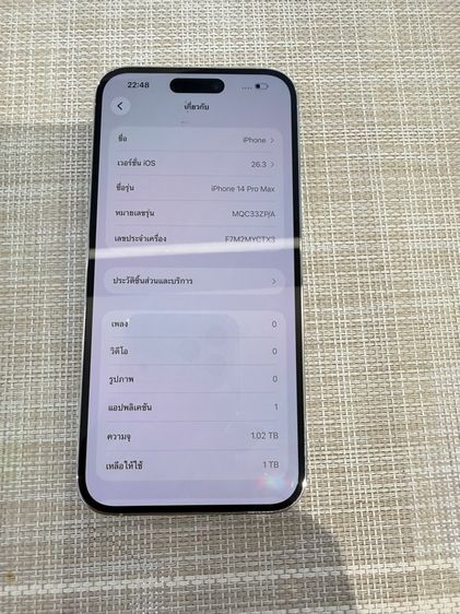 iPhone 14 Pro Max1TB ผ่อนได้ รับเทิร์น รูปที่ 6