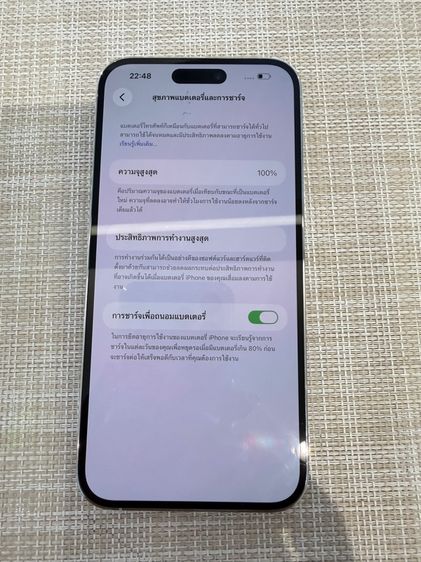 iPhone 14 Pro Max1TB ผ่อนได้ รับเทิร์น รูปที่ 7