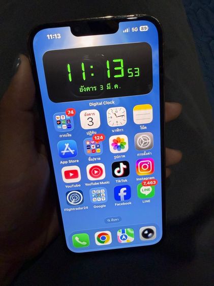 iPhone 13 promax 256 รูปที่ 3
