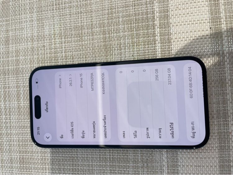 iPhone 13 สีดำ 256 ผ่อนได้ รับเทิร์น รูปที่ 6