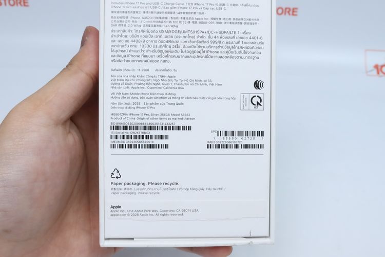 iPhone 17 Pro 256GB - ID26030144 รูปที่ 15