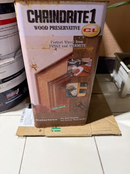 สี ทาบ้าน ทาไม้ รูปที่ 6